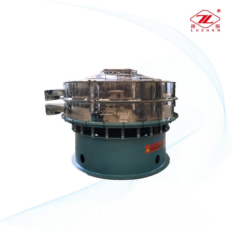 食盐振动筛厂家米粉奶粉蛋粉振动筛不锈钢振动筛设备供应厂家