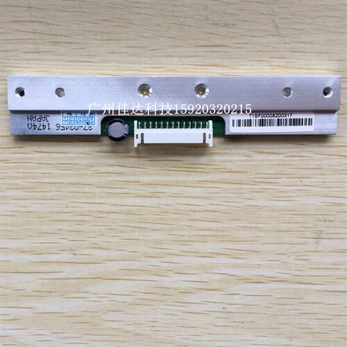 全新 EZ-1300 打印头 ez2300PLUS 2350i不干胶条码打印机热敏头