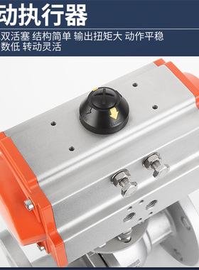 气动球阀法兰Q641F-16P/C不锈钢 铸钢高温蒸汽法兰球阀快速切断阀