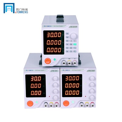 可调直流稳压电源大功率30V5A10a20a60V电镀解维修实验测试供应器