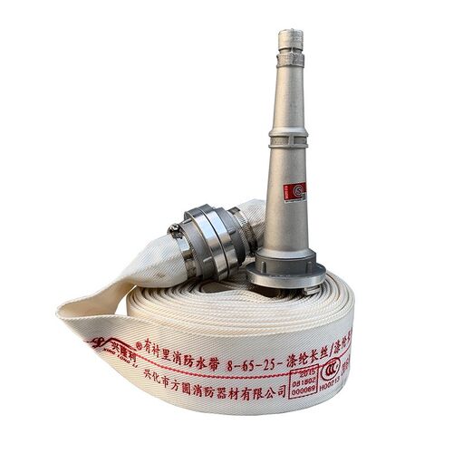 消防水带65/50国标农用灌溉1/2.5/3寸浇地帆布接头高压水管软管