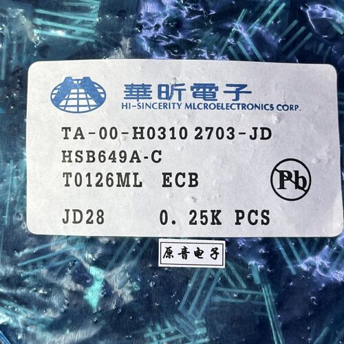 华昕H649A/H669A原装全新小功率温补管音频功放对管可代B649D669A