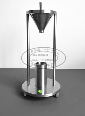 自然堆积密度计粉尘松装密度测定仪粉体粉末表观密度计堆积密度仪