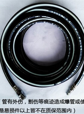 空压机管高压防爆软管喷漆加气10mm编织管8mm气泵汽管子风炮气管