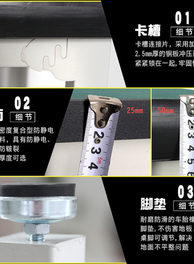 防静电工作台操作台重型装配工作台电脑维修桌检验桌实验台打包台