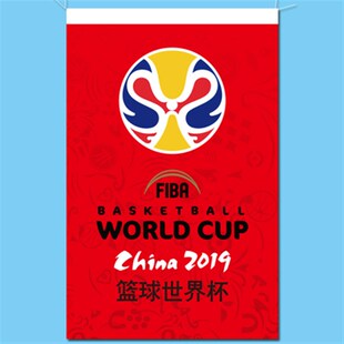 2019年篮球世界杯国际篮联中国彩旗装饰酒吧篮球馆体彩店吊旗串旗
