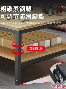 裁剪台工作台服装裁剪台裁布台电商打包工作台裁剪案板裁布台桌子