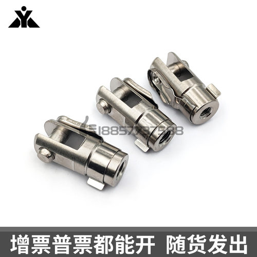 MF/MFC/MFJ气缸用卡扣式Y型接头F-MF20Y F-MF25Y F-MF32Y F-MF40Y