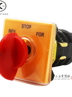 JYW25-3/D3203铣床 正反转 倒顺 正逆 转换开关T-16EXF64D-3