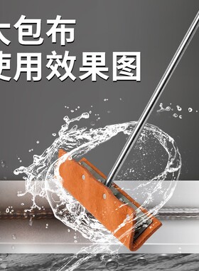 清道夫自动供液毛刷焊道处理机清洗机不锈钢大包布氩弧焊抛光机