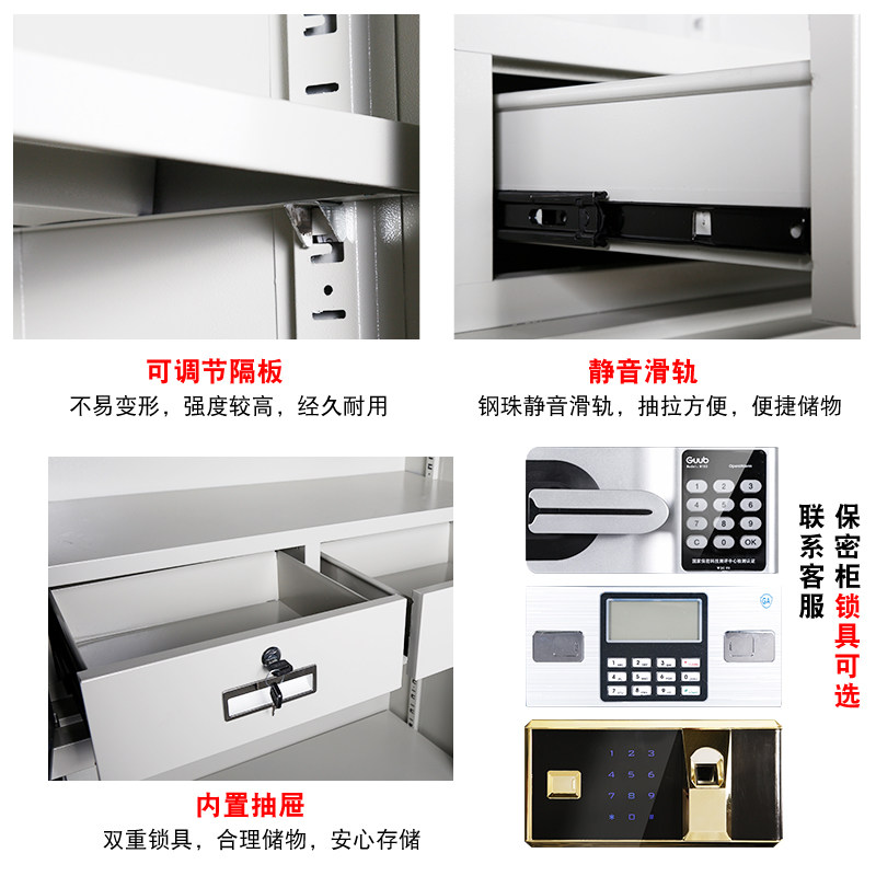 北京铁皮文件柜宿舍更衣柜彩色员工储物存包碗柜职员单门带锁矮柜