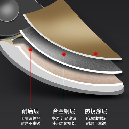 德国进口艺园剪刀剪树枝专用剪刀修枝剪园林果树修花家用sk5剪子