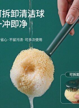 刷锅神器锅刷不伤锅刷碗洗锅洗碗刷子清洁钢丝球长柄厨房用品家用