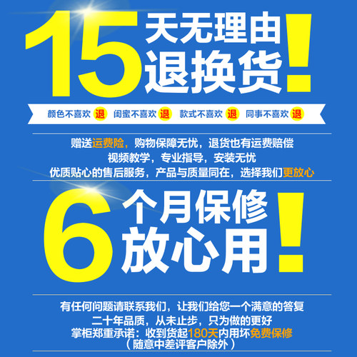 W089红鹰L-Y万向轮原装正品旅行箱轱辘银座/ELLE拉杆箱行李箱轮子