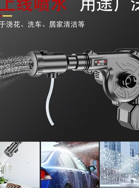 锂电鼓风机小型吸尘器充电吹风机吹灰尘大功率工业除尘无线吹灰枪