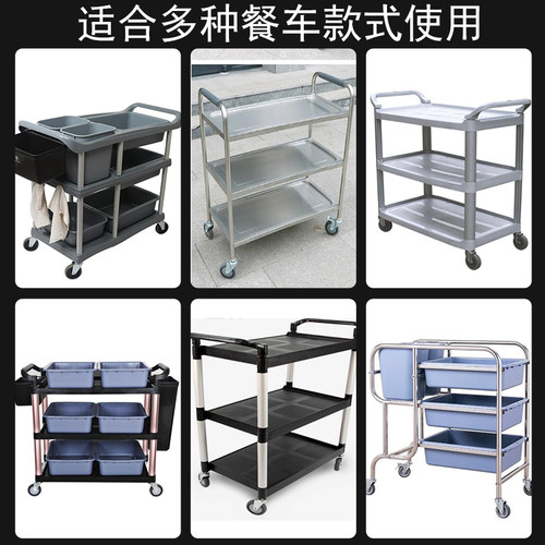 4寸100*27餐车轮子小餐车万向轮方管不锈钢塑料插杆静音通用脚轮