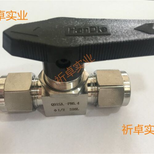 304不锈钢卡套球阀316仿美高压直通卡套阀门PN6.4Q91SA6mm8mm10mm