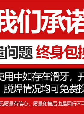 更换机油滤心扳手机滤扳手滤芯清格器拆卸装扳手工具套筒通用万能