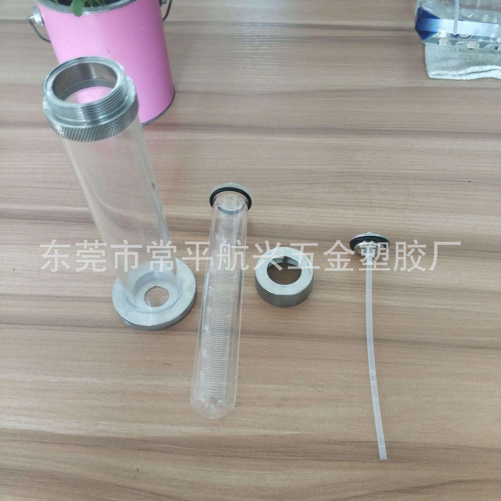 自喷漆表板蜡水性漆实验杯 气雾剂实验仪器玻璃杯 抗震耐压实验杯