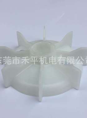 大量供应ABB三相异步电动机配件M2QA112M2A 4KW 2P 塑料风叶