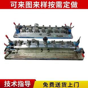 厂家供应 汽车遮阳帘扶手检具 工装夹具汽车检具组装夹具