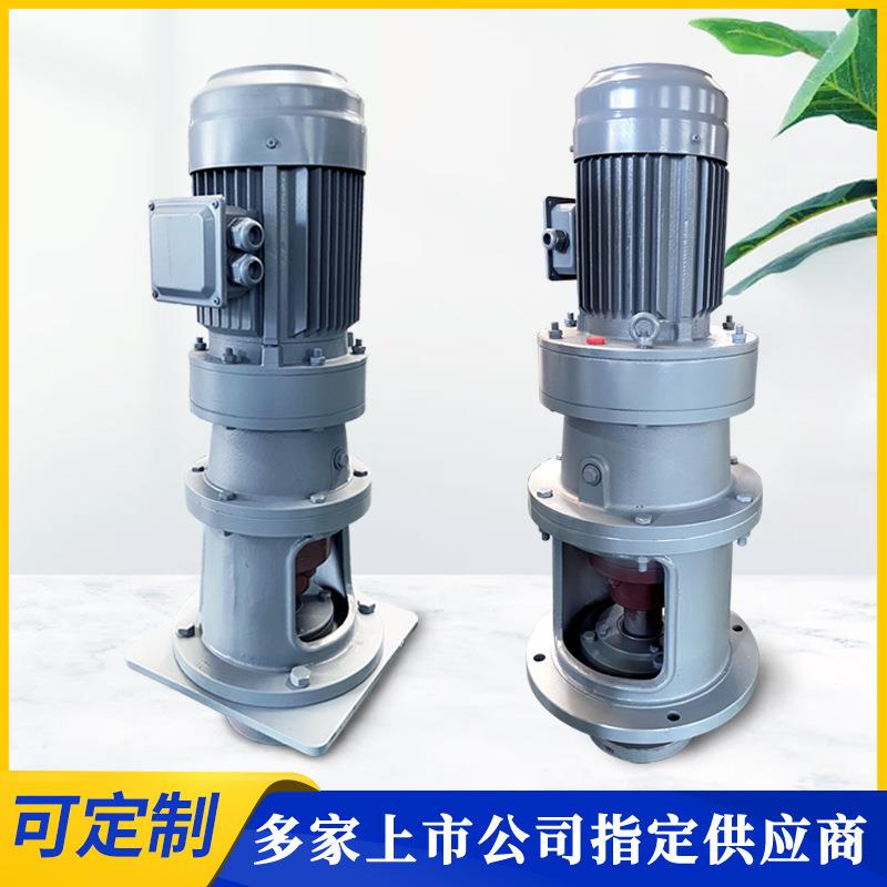 污水池用立式东方减速机搅拌机 电动搅拌器 化工用搅拌机