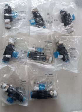 费斯托FESTO螺纹快插接头QSL-G1/2-12