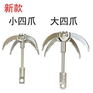 新款户外求生不锈钢飞虎爪钩野外攀岩登山钩攀登爪勾打捞锚钩工具