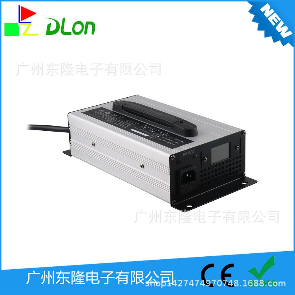 60V15A干电池免维护电池充电器60V120AH150AH大功率铝壳自动断电