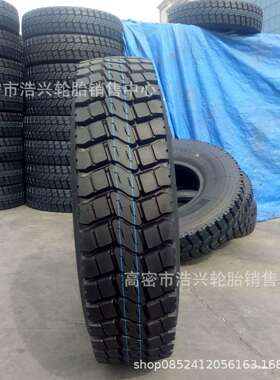 矿用轮胎 900R20 10.00R20 11.00R20 12.00R20卡车货车钢丝轮胎