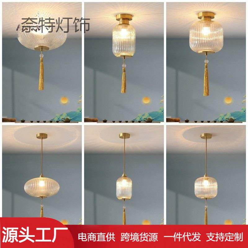 新中式全铜吸顶灯走廊过道玄关灯圆形入户门厅床头小吊灯阳台灯笼