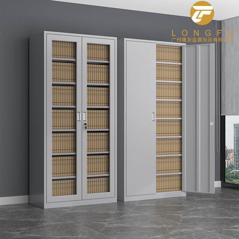 多层钢制办公柜会计档案柜加厚防锈环保材质大量现货工厂,鲜花速递/花卉仿真/绿植园艺,割草机/草坪机,淘宝优惠券,粉丝福利购,淘宝优惠卷