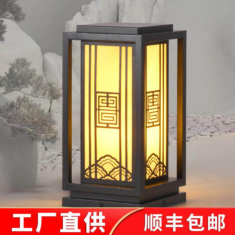 太阳能草坪灯户外防水柱灯现代简约景观灯花园庭院灯别墅园林灯