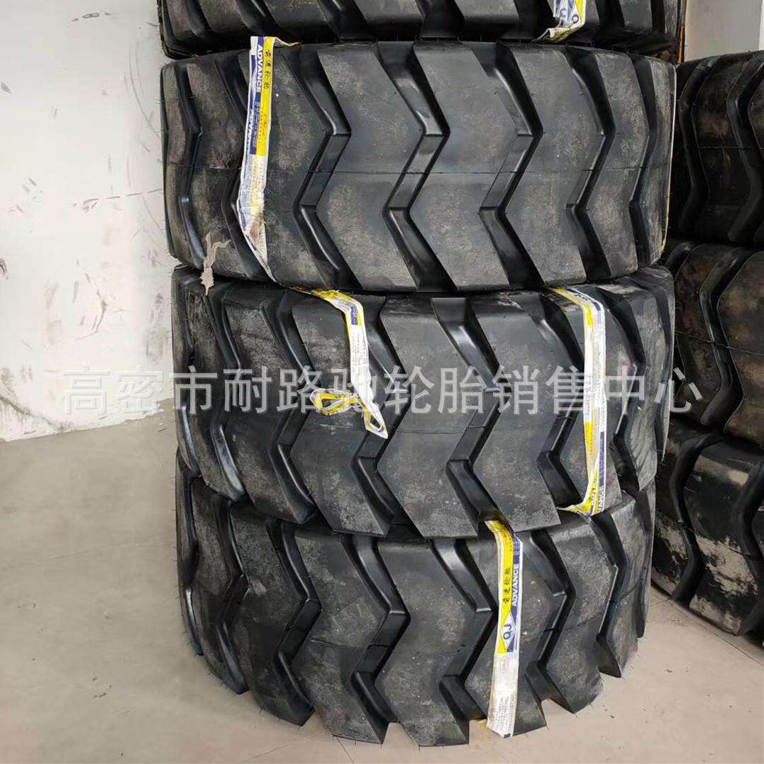装载机铲车轮胎16/70-24 16/70-20 20.5/70-16尼龙斜胶推土机轮胎