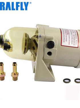 适用商用车柴油500FG柴油滤芯500FH汽车油水分离器过滤滤清器