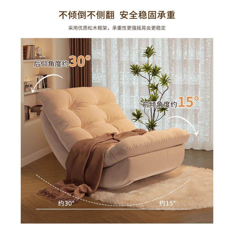 网红懒人沙发摇椅月亮摇摇午睡休闲毛毛虫阳台榻榻米,鲜花速递/花卉仿真/绿植园艺,割草机/草坪机,淘宝优惠券,粉丝福利购,淘宝优惠卷