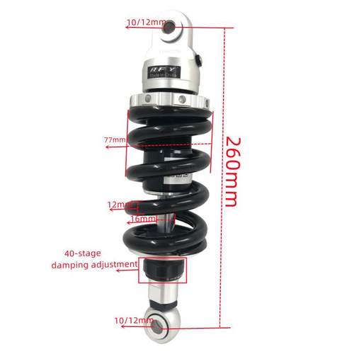 RFY真调260mm阻尼改装中央避震适用YZFR3 R3 YZFR25 R25 Grom 125