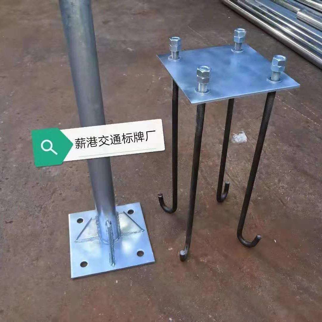 悬臂标志杆 路牌立杆 交通指示牌立柱