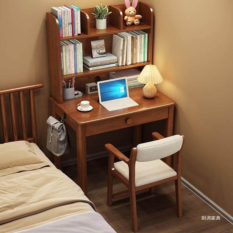 北欧实木书桌带书架组合电脑桌小户型家用卧室学生学习桌写字桌子