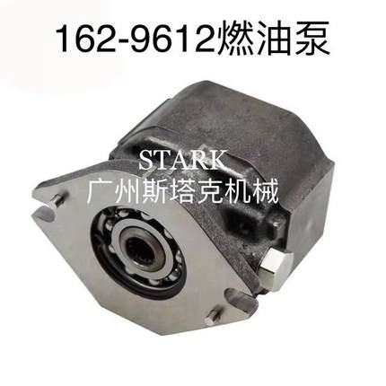 E325C输油泵1629612，E330C、C9水泵352-2125 C9预滤器1501714