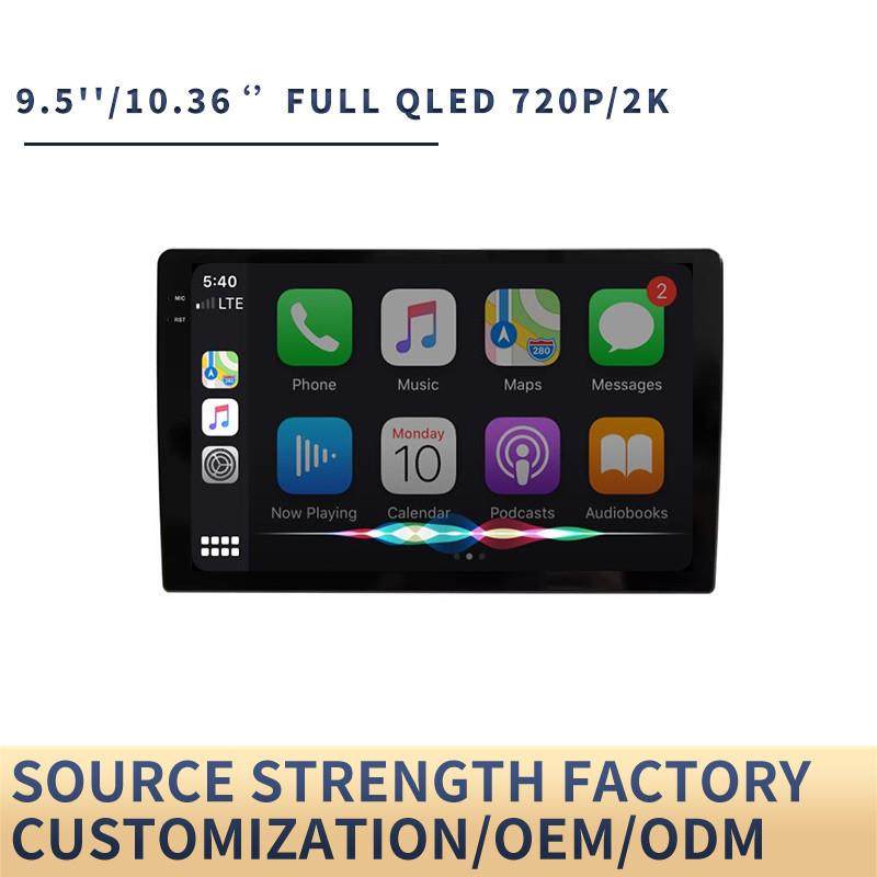 9.5寸全贴合车载导航2K QLED Car stereo universal navigation