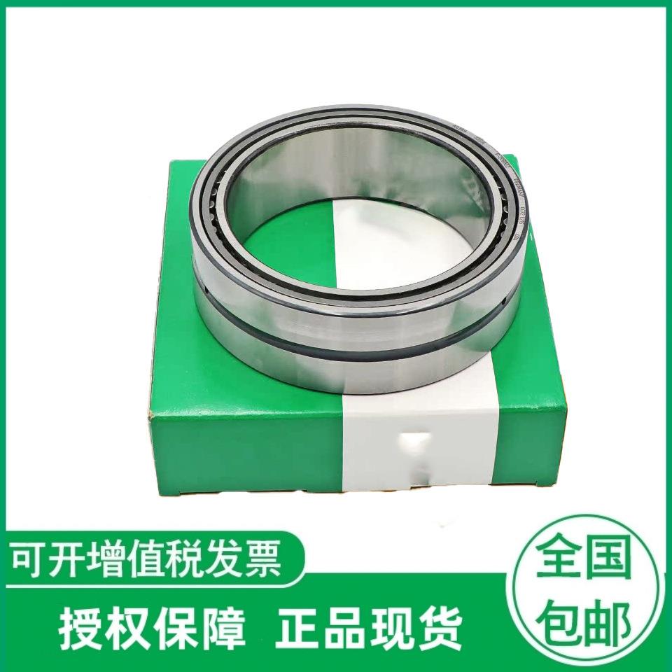 进口滚针轴承 F-208822.NAO F-22985.01.RLF