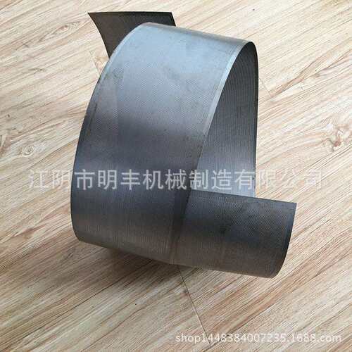 供应 粉碎机筛网 不锈钢304材质 规格齐 品种多【现货】