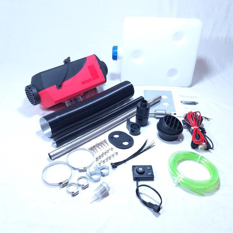 出口款5kw驻车加热器 燃油柴暖 12v燃油加热器 跨境款空暖加热器