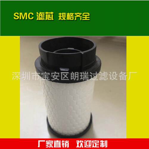 现货供应 AFF2C主管道除水过滤器 AFF-EL2B配套滤芯 空压机滤芯