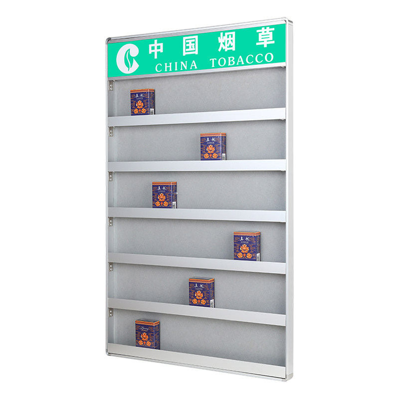 超市货架带灯烟柜展示柜烟酒货架烟架子便利店烟架烟柜收银台烟柜
