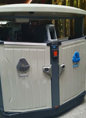 新款圆桶形分类果皮箱有害红色垃圾桶不锈钢环卫定做垃圾箱厂家德