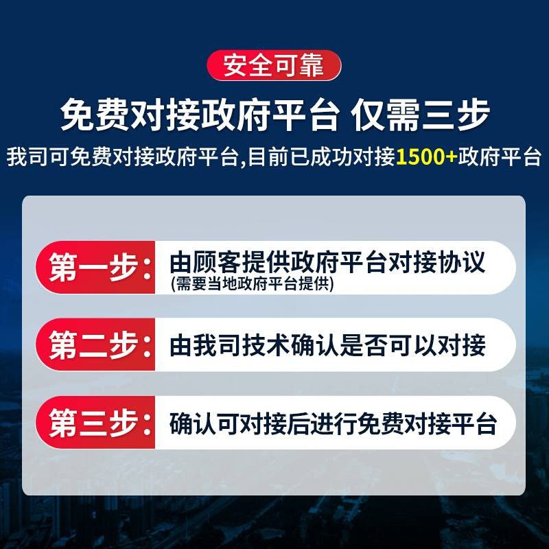 扬尘监测系统PM2.5噪声PM10空气质量环境监测设备检测仪工地粉尘