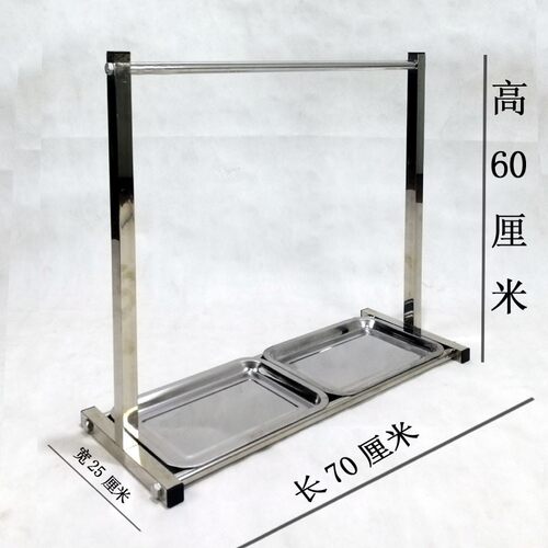 挂腊肉的架子烤肉室内挂烧鸭架挂肉商用不锈钢香肠U架烤鸡架可升