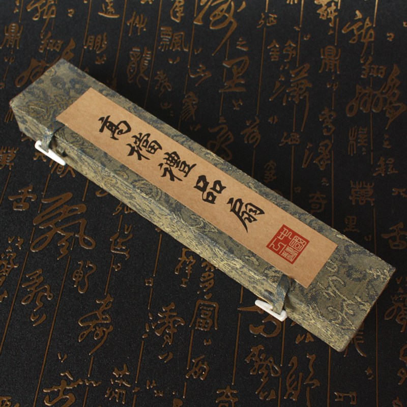 新款中国风折扇 缅香扇檀木扇檀香木扇子镂空工艺礼品扇苏州园林